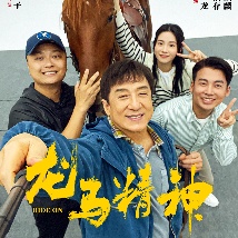 王冬儿穿三角泳装照